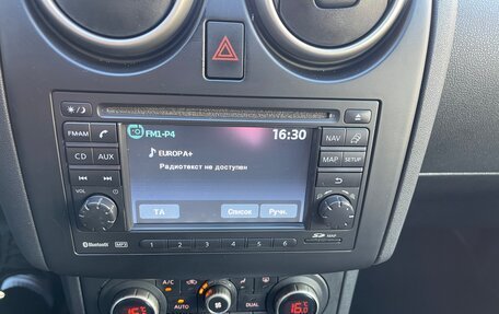 Nissan Qashqai, 2011 год, 840 000 рублей, 26 фотография