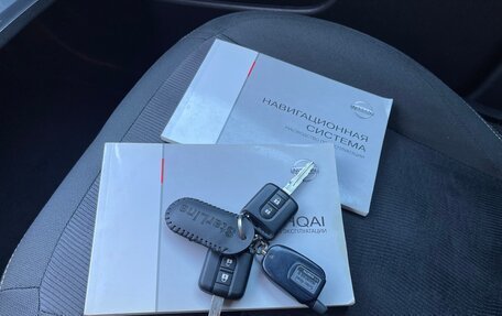 Nissan Qashqai, 2011 год, 840 000 рублей, 28 фотография