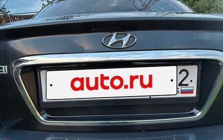 Hyundai Sonata VI, 2009 год, 444 000 рублей, 7 фотография