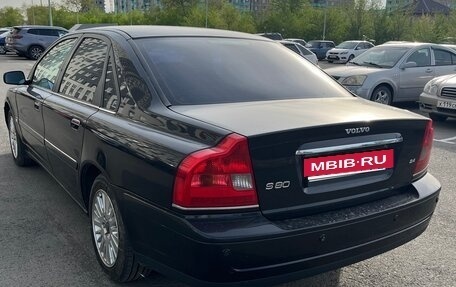 Volvo S80 II рестайлинг 2, 2006 год, 700 000 рублей, 5 фотография