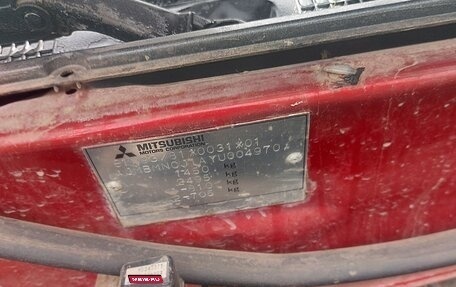 Mitsubishi Colt VI рестайлинг, 1999 год, 160 000 рублей, 8 фотография