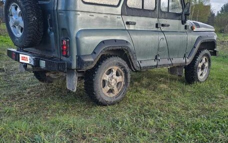 ЛуАЗ 3151, 2005 год, 300 000 рублей, 8 фотография