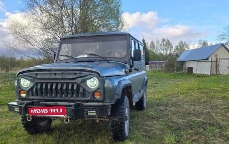 ЛуАЗ 3151, 2005 год, 300 000 рублей, 2 фотография
