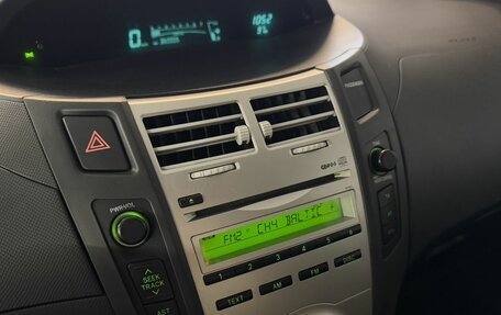 Toyota Yaris III рестайлинг, 2008 год, 490 000 рублей, 12 фотография