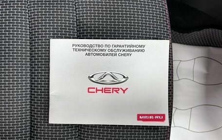 Chery Tiggo 3 I, 2018 год, 945 000 рублей, 22 фотография