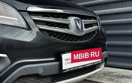 Changan CS35, 2017 год, 895 000 рублей, 4 фотография