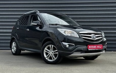 Changan CS35, 2017 год, 895 000 рублей, 1 фотография