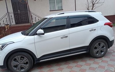 Hyundai Creta I рестайлинг, 2018 год, 1 750 000 рублей, 1 фотография