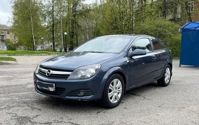 Opel Astra H, 2006 год, 315 000 рублей, 1 фотография