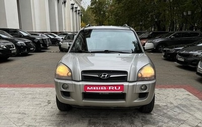 Hyundai Tucson III, 2008 год, 710 000 рублей, 1 фотография
