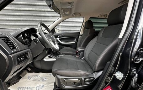 Changan CS35, 2017 год, 895 000 рублей, 19 фотография