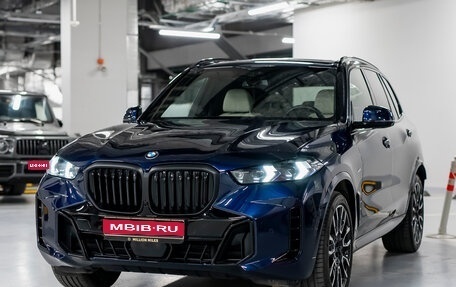 BMW X5, 2024 год, 15 500 000 рублей, 1 фотография