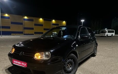Volkswagen Golf IV, 1999 год, 350 000 рублей, 1 фотография
