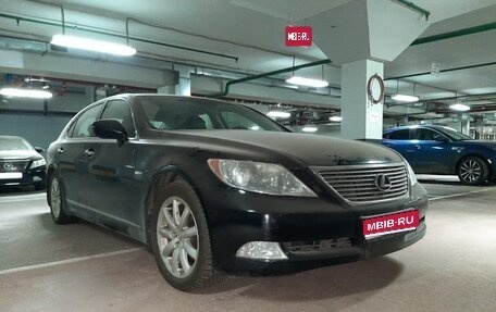 Lexus LS IV, 2008 год, 1 360 000 рублей, 1 фотография