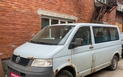 Volkswagen Transporter T5 рестайлинг, 2005 год, 500 000 рублей, 1 фотография