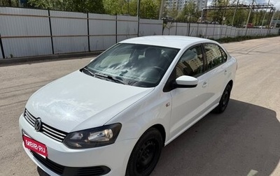 Volkswagen Polo VI (EU Market), 2014 год, 840 000 рублей, 1 фотография