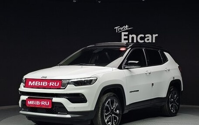 Jeep Compass II, 2022 год, 2 630 000 рублей, 1 фотография