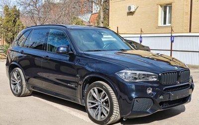 BMW X5, 2016 год, 3 750 000 рублей, 1 фотография