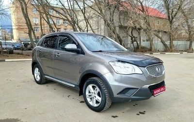 SsangYong Actyon II рестайлинг, 2013 год, 1 050 000 рублей, 1 фотография