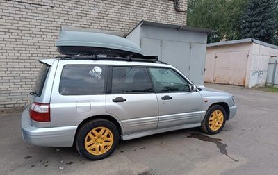 Subaru Forester, 2000 год, 750 000 рублей, 1 фотография