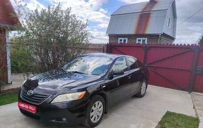 Toyota Camry, 2008 год, 1 150 000 рублей, 1 фотография