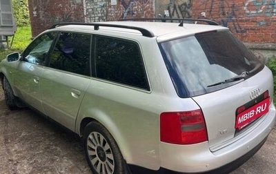 Audi A6, 1999 год, 389 000 рублей, 1 фотография