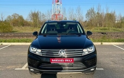 Volkswagen Touareg III, 2015 год, 2 800 000 рублей, 1 фотография