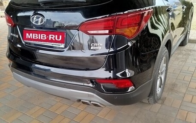 Hyundai Santa Fe III рестайлинг, 2018 год, 2 400 000 рублей, 1 фотография