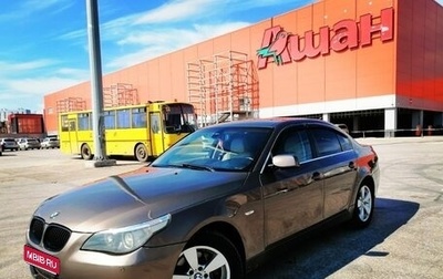 BMW 5 серия, 2006 год, 935 000 рублей, 1 фотография