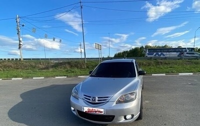 Mazda 3, 2007 год, 520 000 рублей, 1 фотография