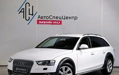 Audi A4 allroad, 2014 год, 2 129 000 рублей, 1 фотография