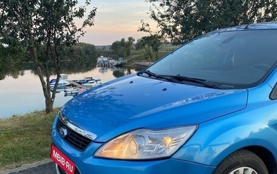 Ford Focus II рестайлинг, 2008 год, 685 000 рублей, 1 фотография