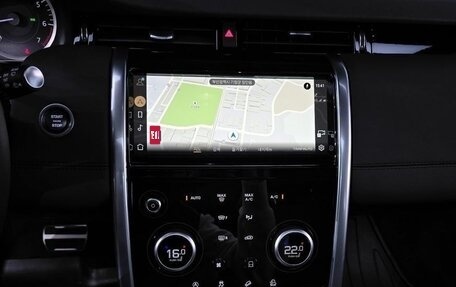 Land Rover Discovery Sport I рестайлинг, 2022 год, 3 680 000 рублей, 1 фотография