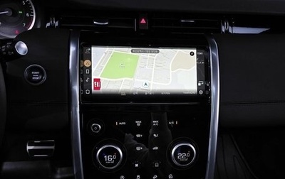Land Rover Discovery Sport I рестайлинг, 2022 год, 3 680 000 рублей, 1 фотография