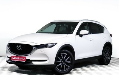 Mazda CX-5 II, 2018 год, 2 720 000 рублей, 1 фотография