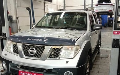 Nissan Pathfinder, 2007 год, 770 000 рублей, 1 фотография