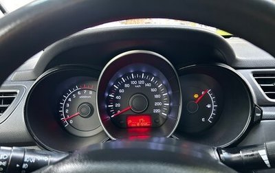 KIA Rio III рестайлинг, 2012 год, 850 000 рублей, 1 фотография