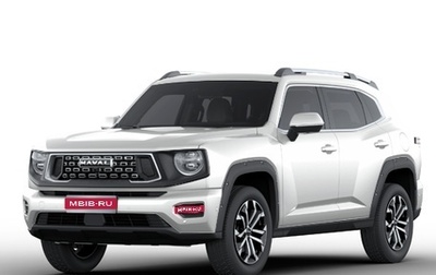 Haval H7, 2025 год, 3 799 000 рублей, 1 фотография