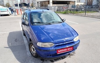 Fiat Palio II, 1999 год, 70 000 рублей, 1 фотография