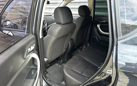 Changan CS35, 2017 год, 895 000 рублей, 35 фотография