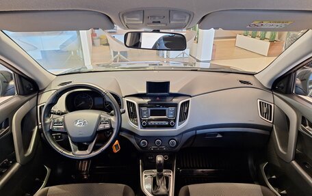 Hyundai Creta I рестайлинг, 2020 год, 1 549 000 рублей, 15 фотография