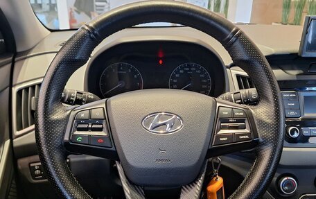 Hyundai Creta I рестайлинг, 2020 год, 1 549 000 рублей, 18 фотография