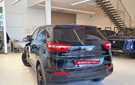 Hyundai Creta I рестайлинг, 2020 год, 1 549 000 рублей, 3 фотография