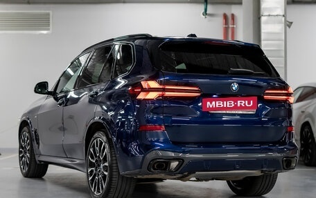 BMW X5, 2024 год, 15 500 000 рублей, 15 фотография