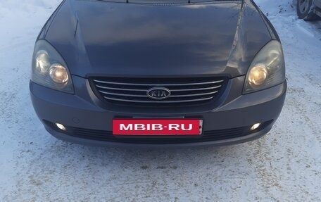 KIA Optima II, 2007 год, 630 000 рублей, 4 фотография