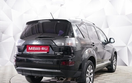 Mitsubishi Outlander III рестайлинг 3, 2008 год, 1 022 000 рублей, 5 фотография