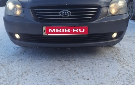 KIA Optima II, 2007 год, 630 000 рублей, 26 фотография