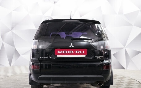 Mitsubishi Outlander III рестайлинг 3, 2008 год, 1 022 000 рублей, 4 фотография