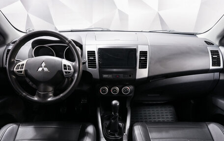 Mitsubishi Outlander III рестайлинг 3, 2008 год, 1 022 000 рублей, 10 фотография