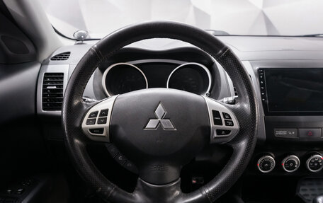 Mitsubishi Outlander III рестайлинг 3, 2008 год, 1 022 000 рублей, 13 фотография
